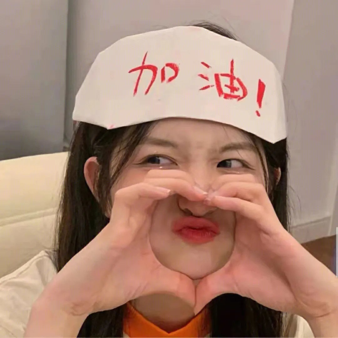 美丽在望粤语